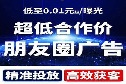 搜索引擎营销（SEM）的落地页优化实战案例